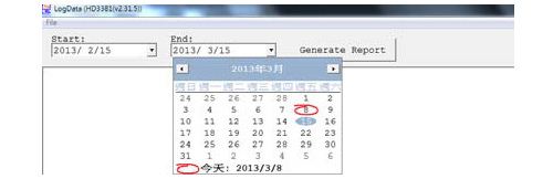 Log export -
